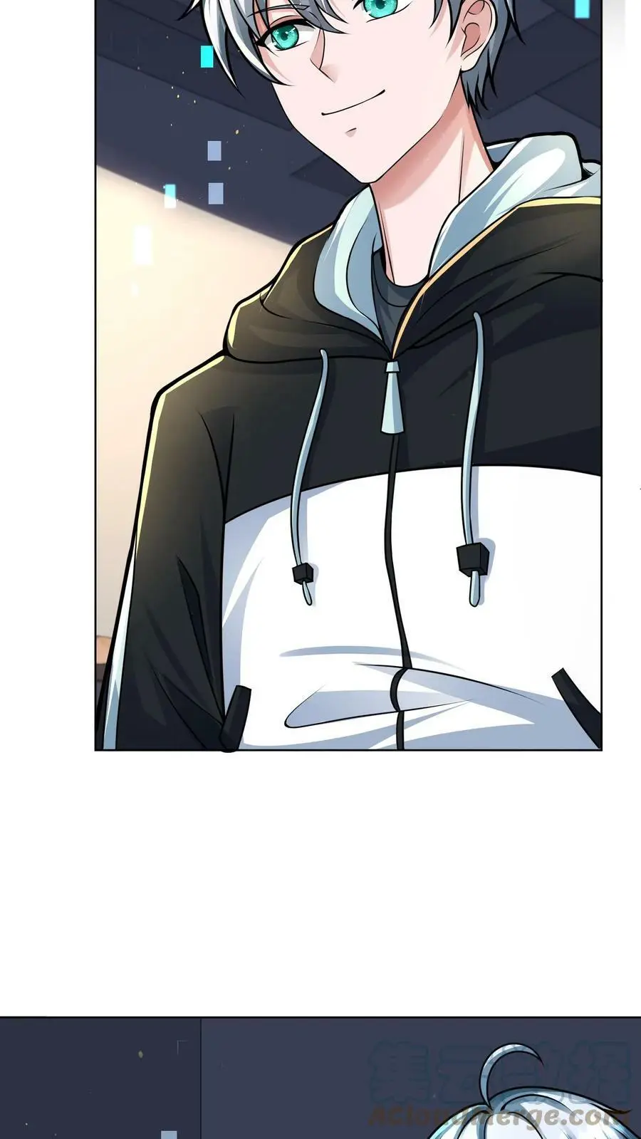第33话 白银宝箱开启技能提升 第15页