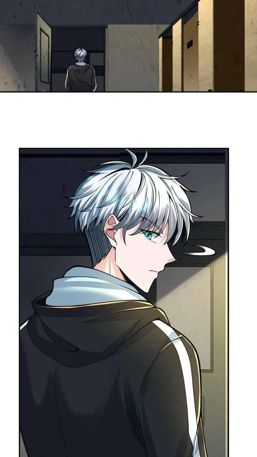 第28话 丧尸只是没脑子 第10页