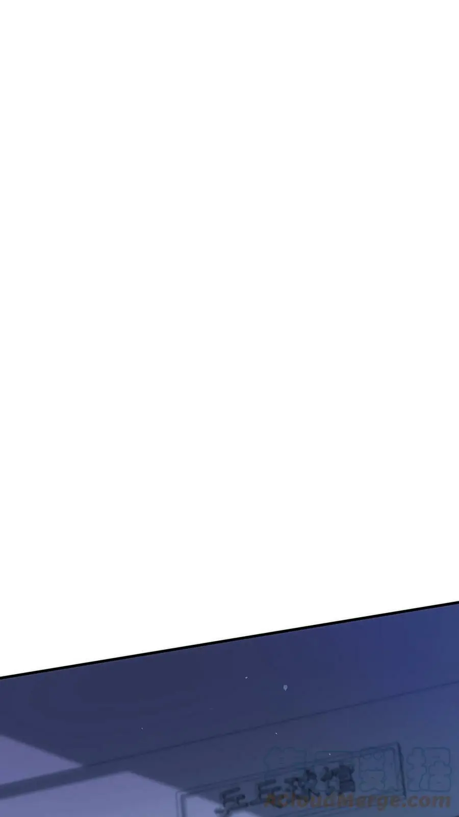 第19话 乒乓球场馆的丧尸 第11页