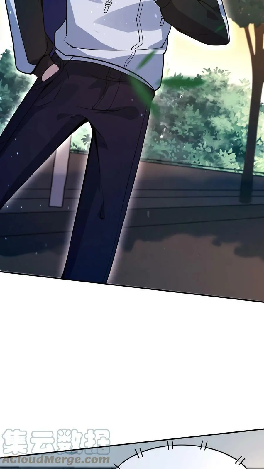 第18话 限时任务 第9页