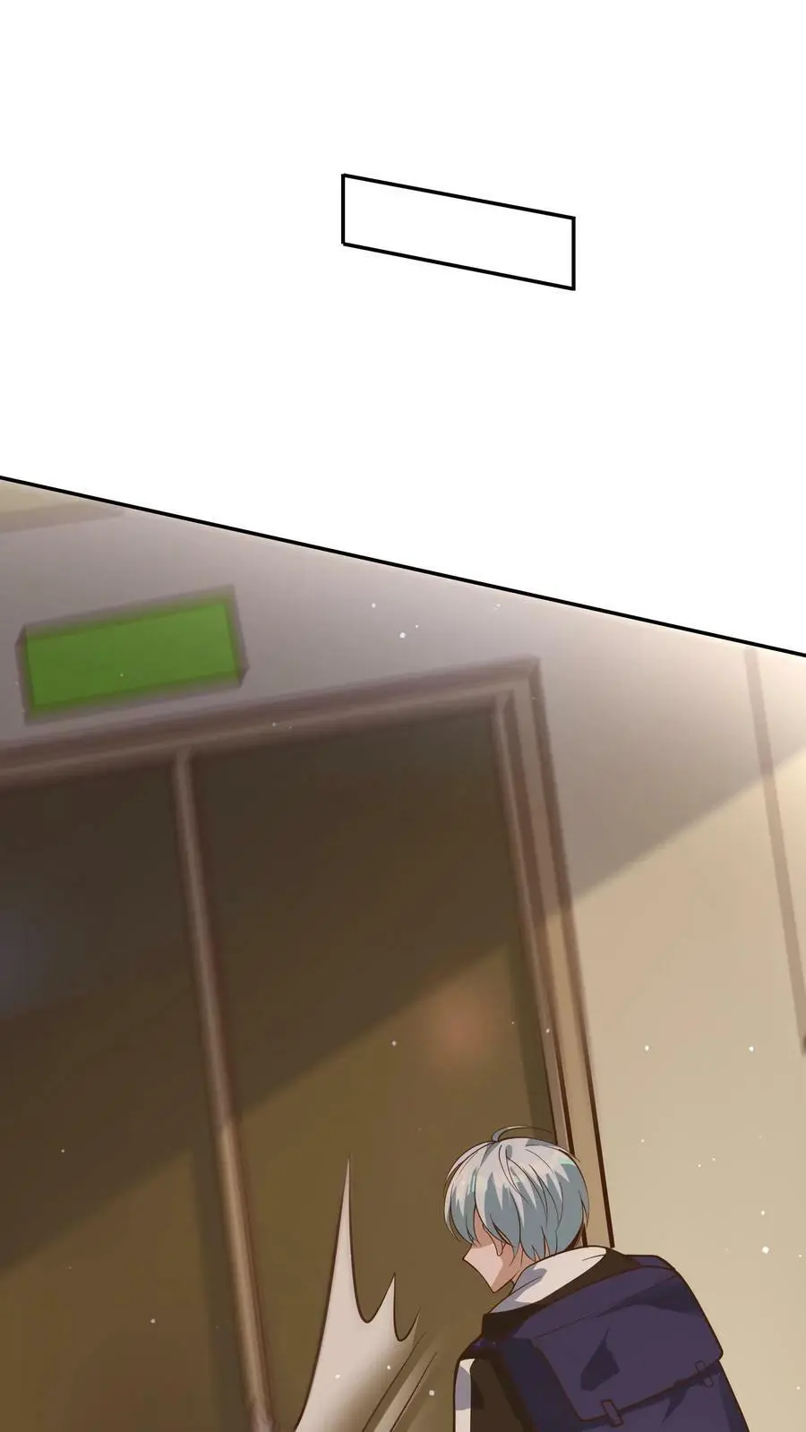 第18话 限时任务 第30页