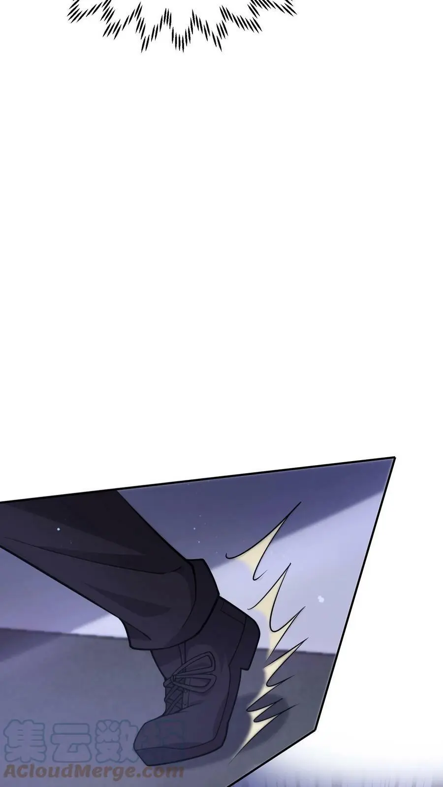 第18话 限时任务 第35页