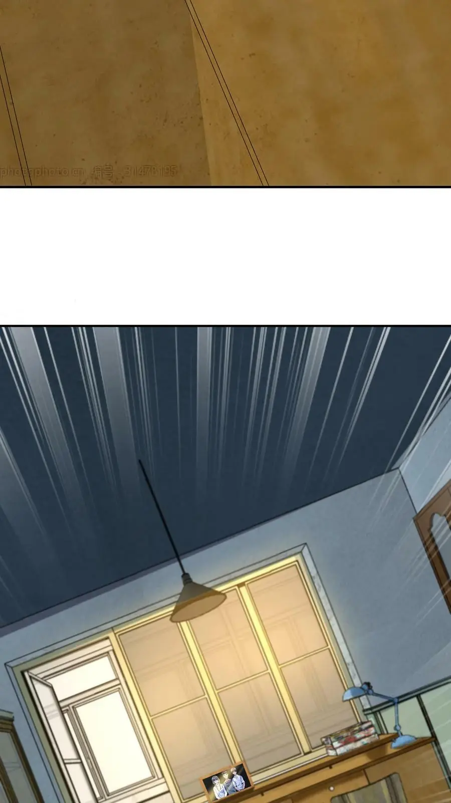 第15话 被小老鼠盯上了 第8页