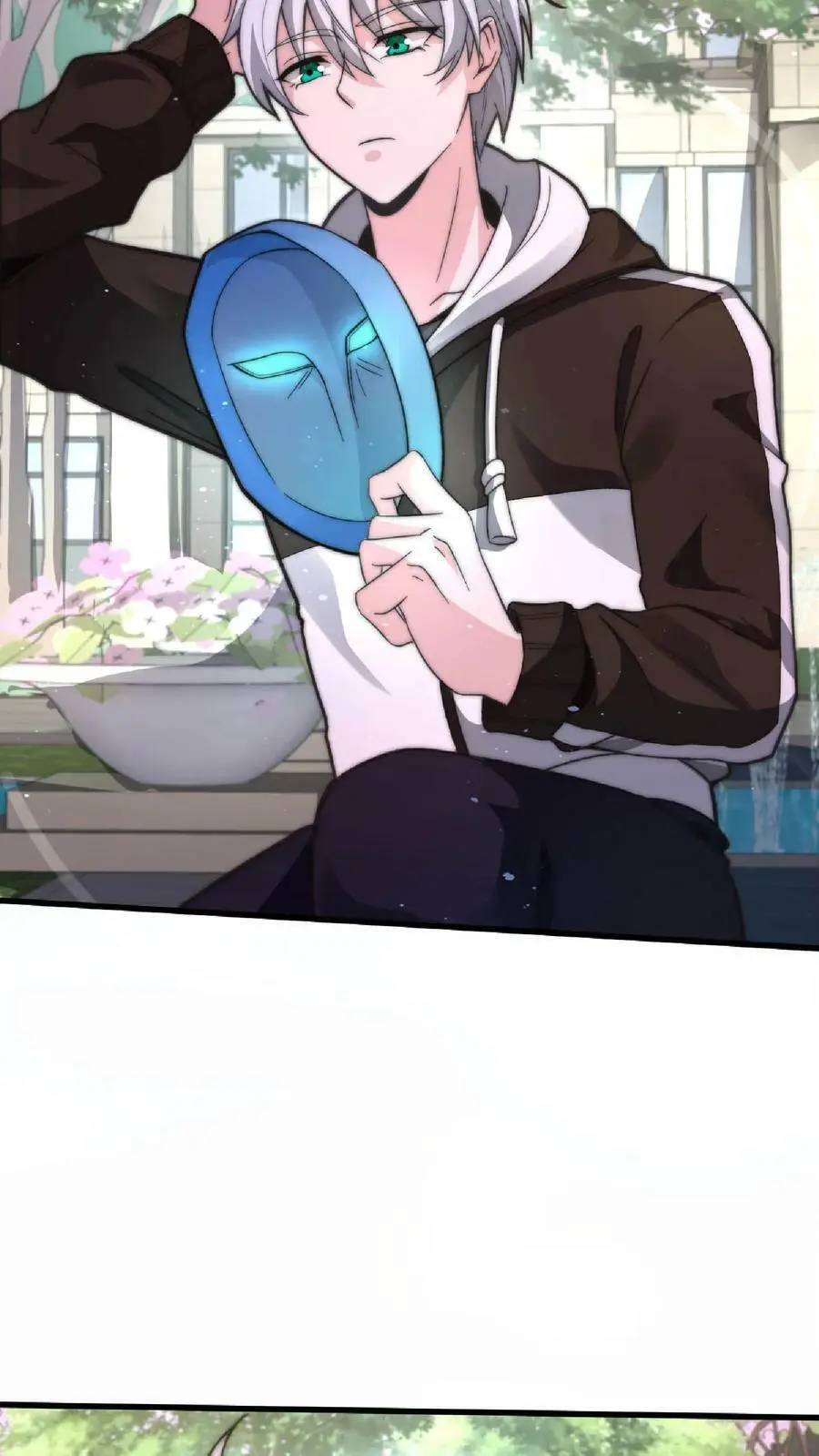 第14话 平房里的丧尸父亲 第10页