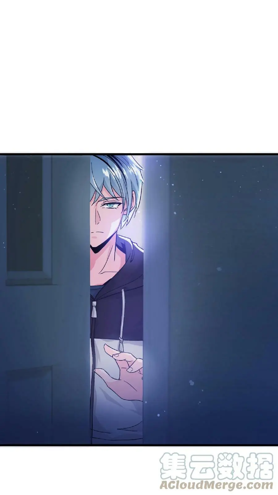 第14话 平房里的丧尸父亲 第29页