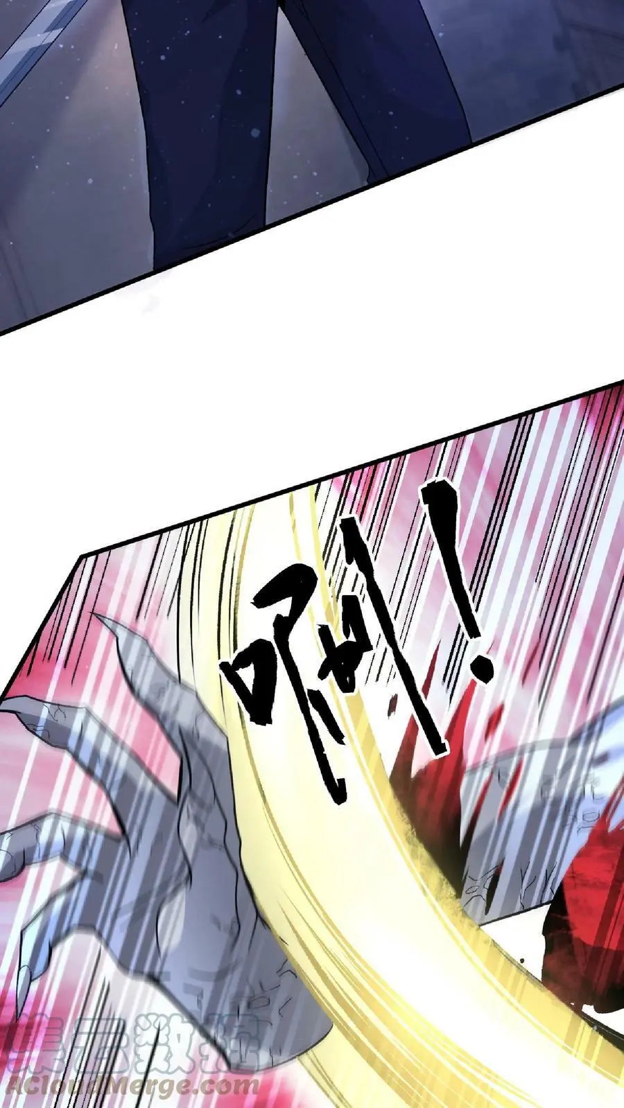 第14话 平房里的丧尸父亲 第31页