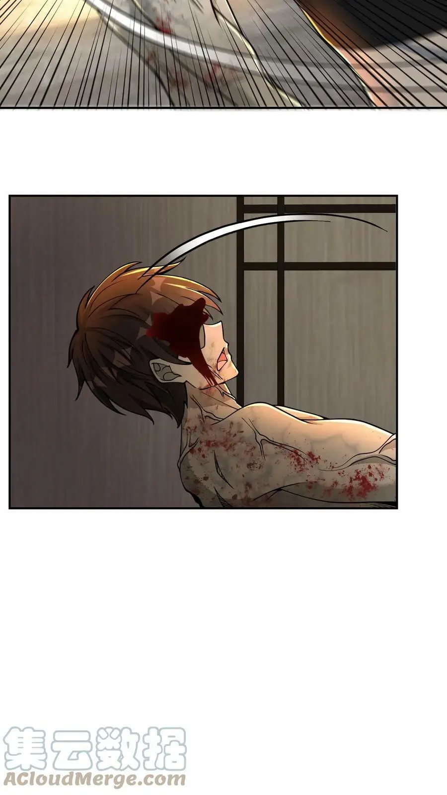 第6话 卧槽！丧尸真会玩 第11页