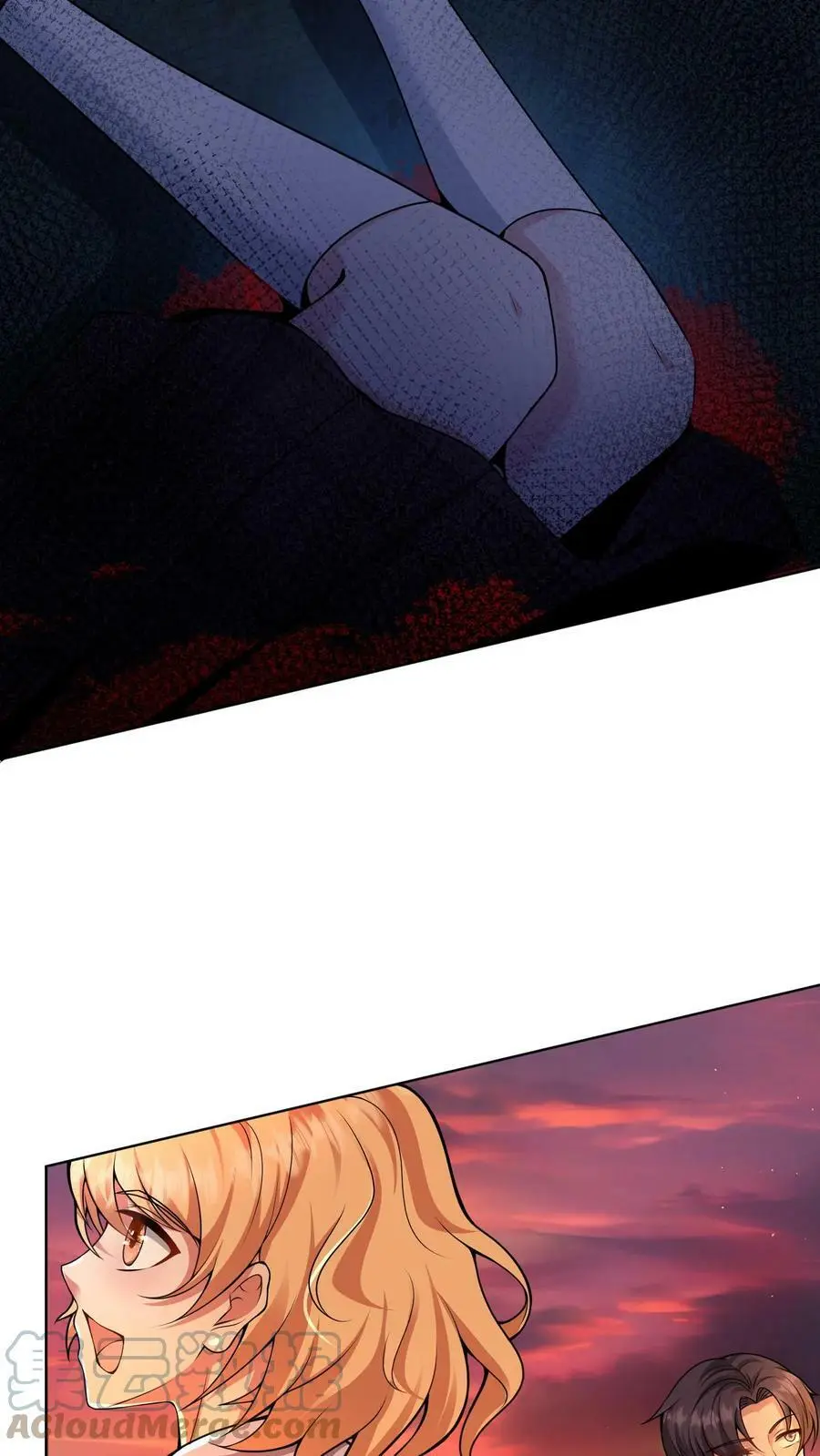 第3话 末日再次降临 第9页