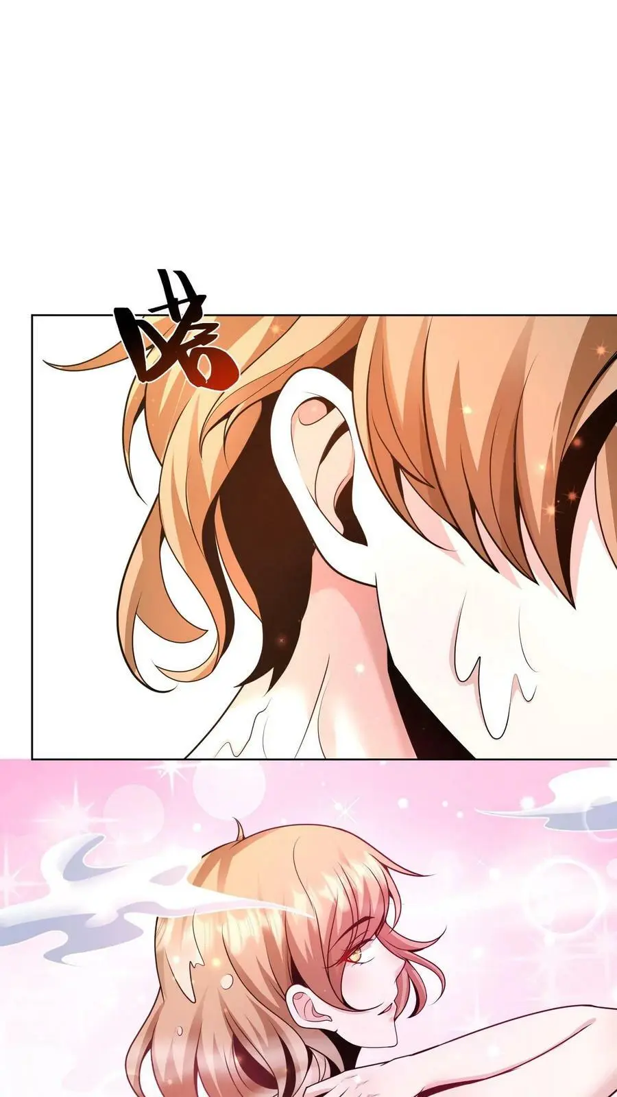 第3话 末日再次降临 第30页