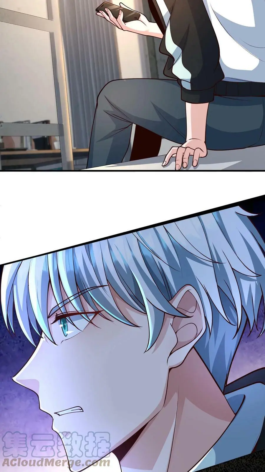 第1话 我竟然重生了 第19页