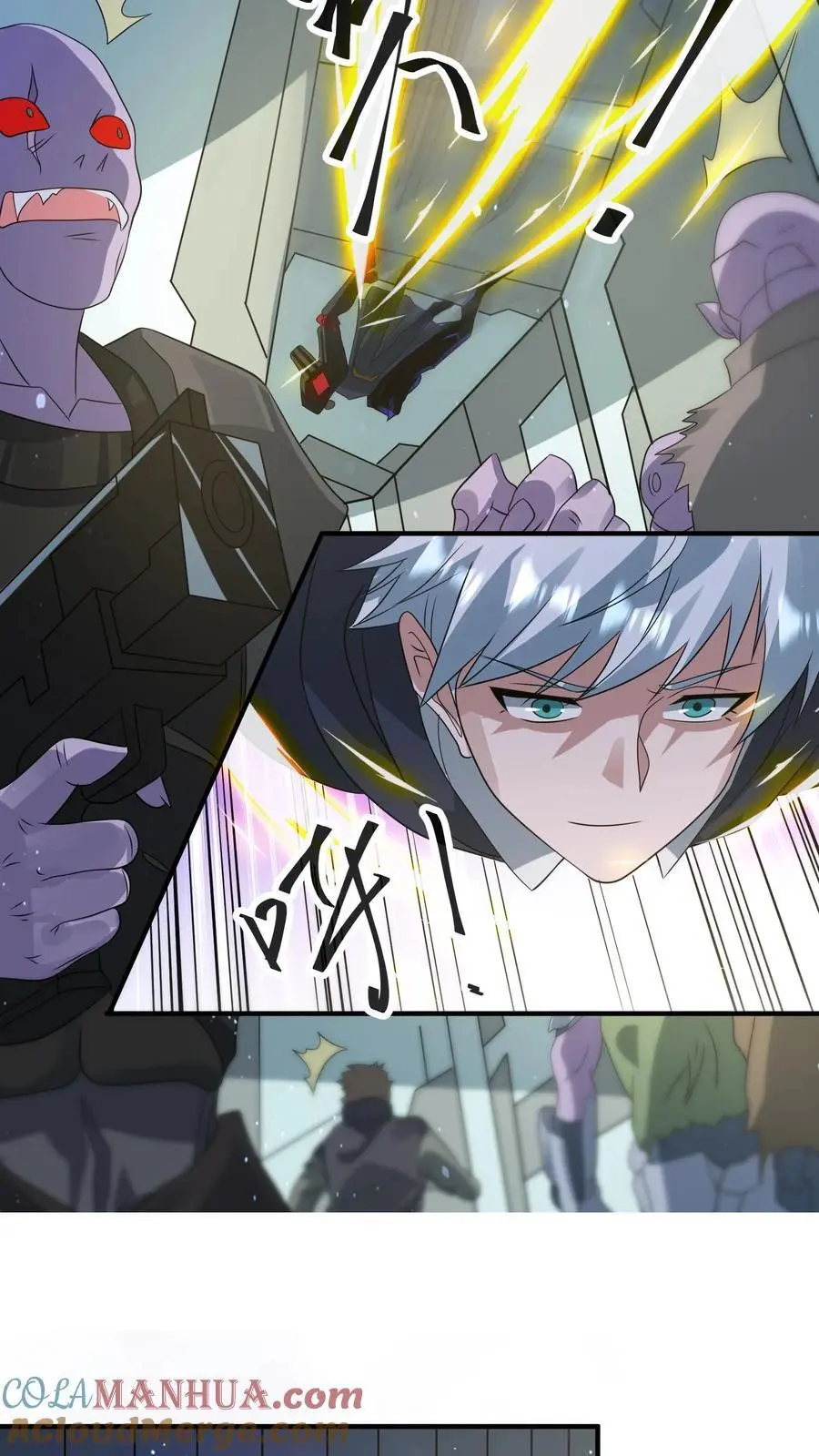 第327话 尸骸之死！逃出生天 第23页
