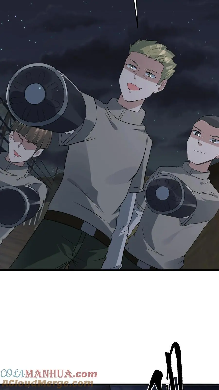第332话 史前文明的产物 第21页