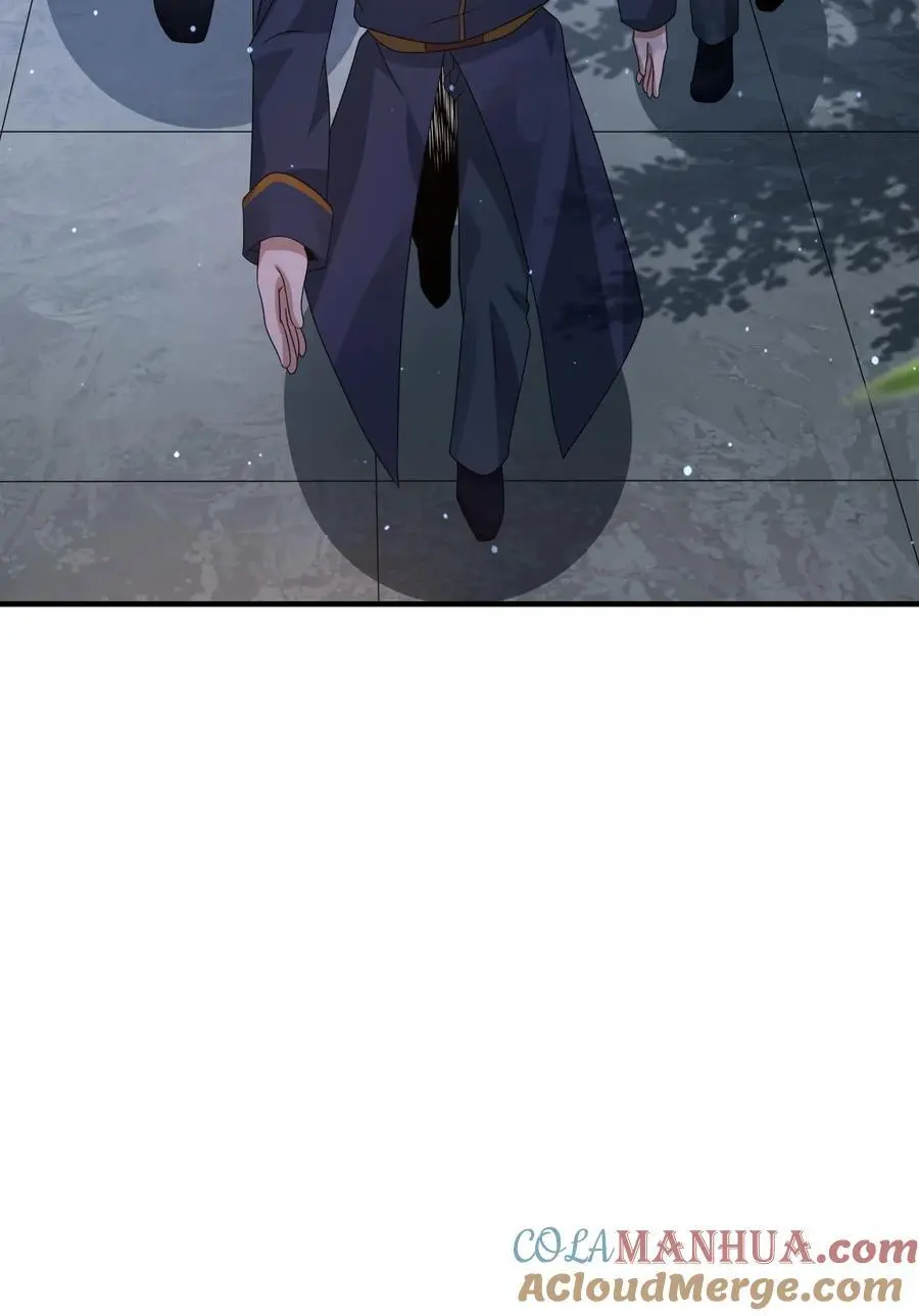 第332话 史前文明的产物 第37页