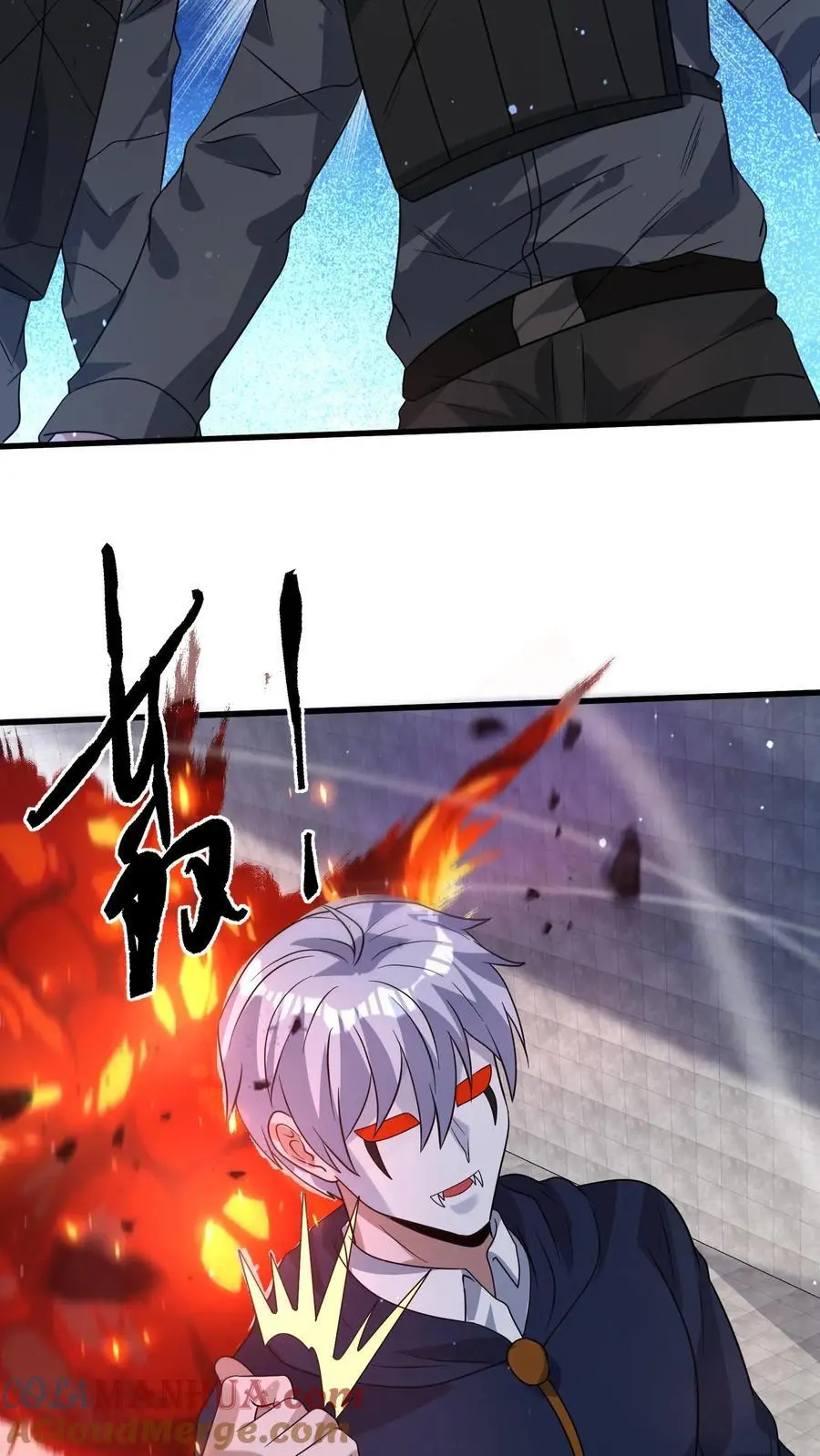 第337话 斩杀尸豹 第29页