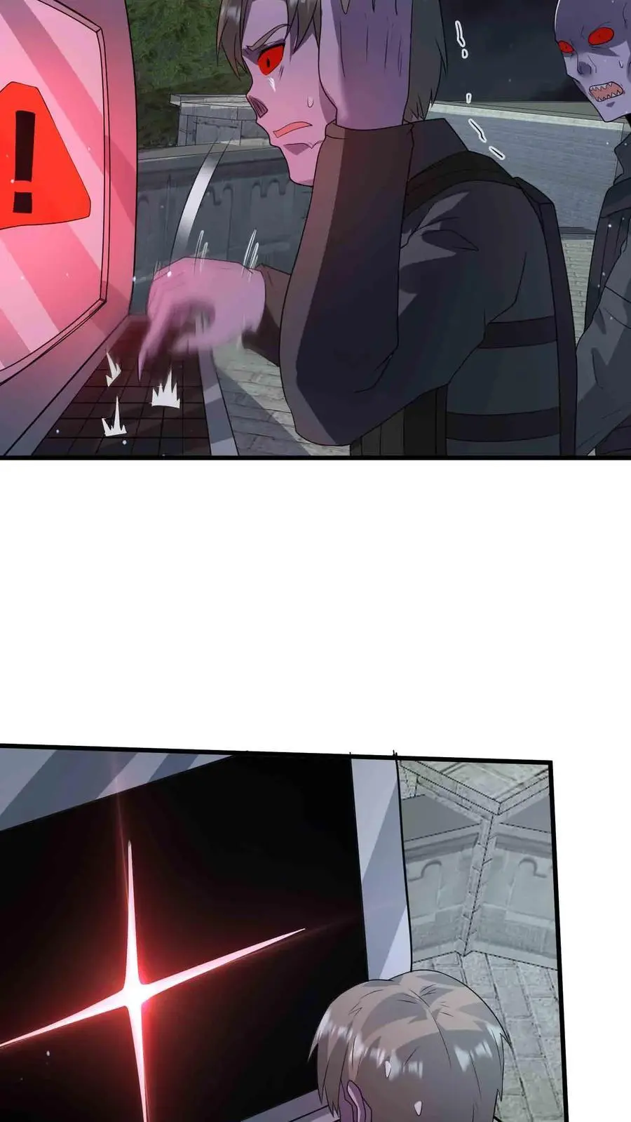 第339话 逃出生天 第8页