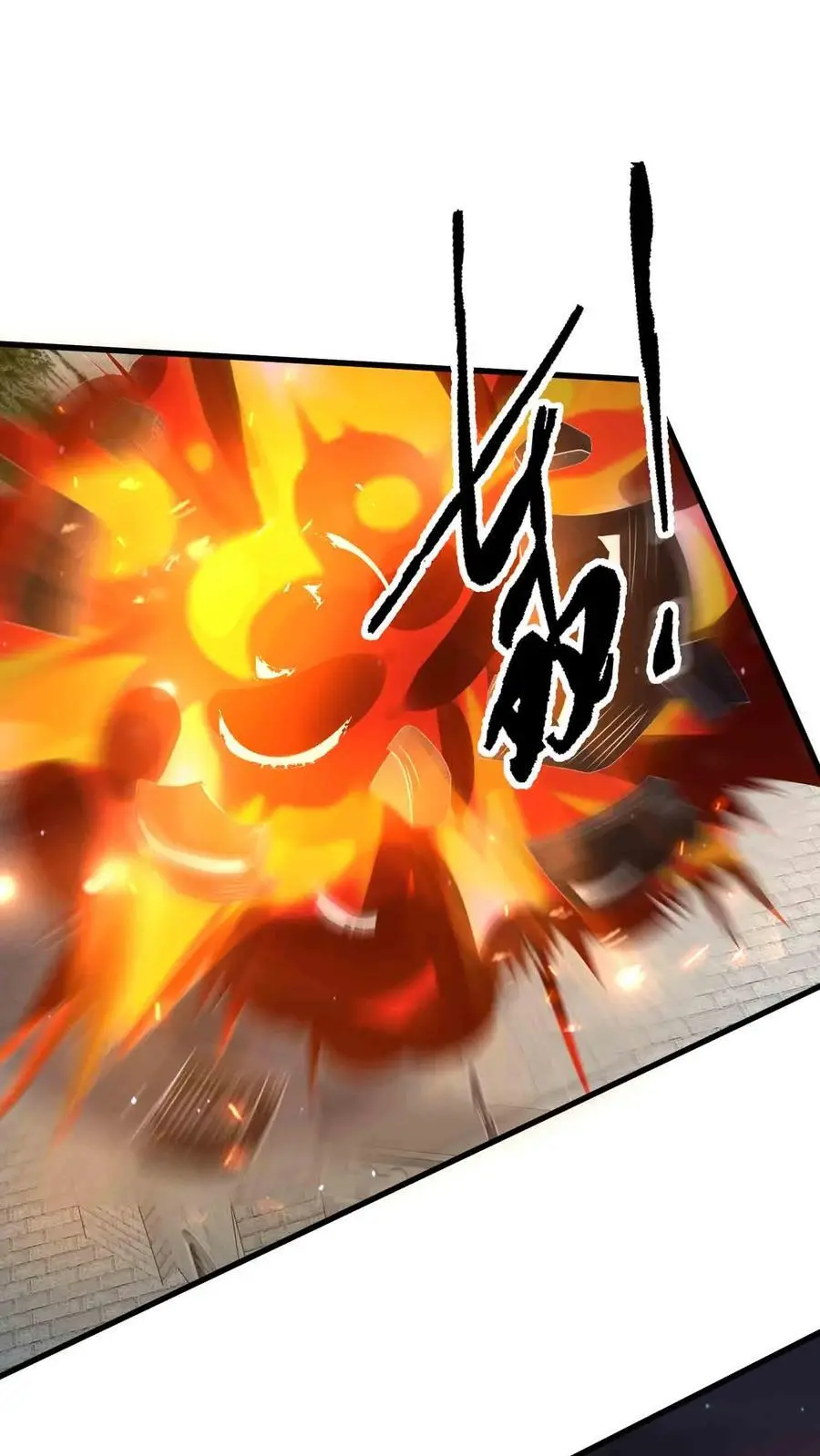 第339话 逃出生天 第10页