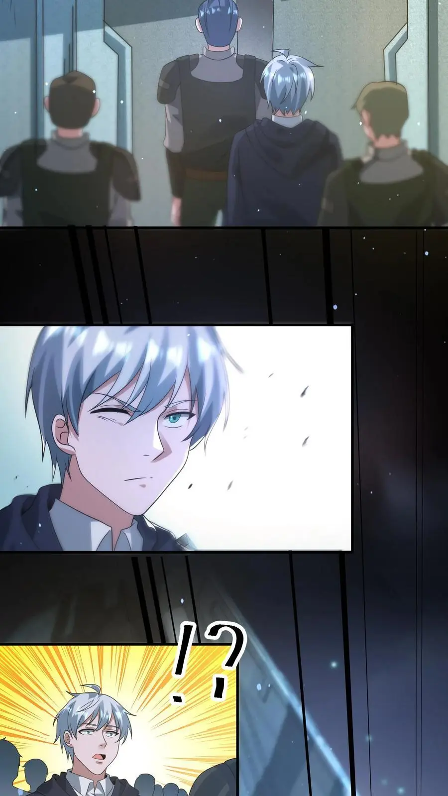 第341话 终末之行 第22页