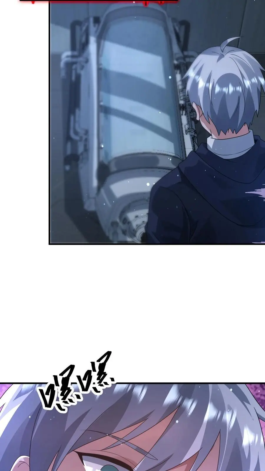 第341话 终末之行 第30页