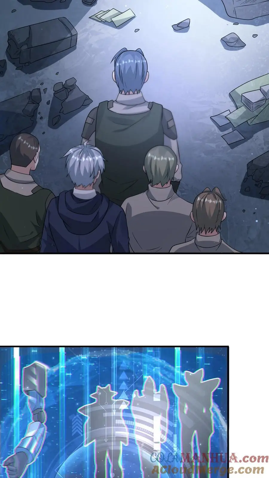 第342话 赶往科技区 第5页