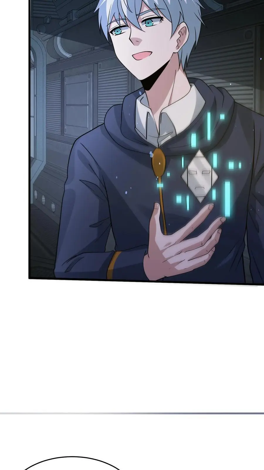 第344话 与敌人打成一片 第12页