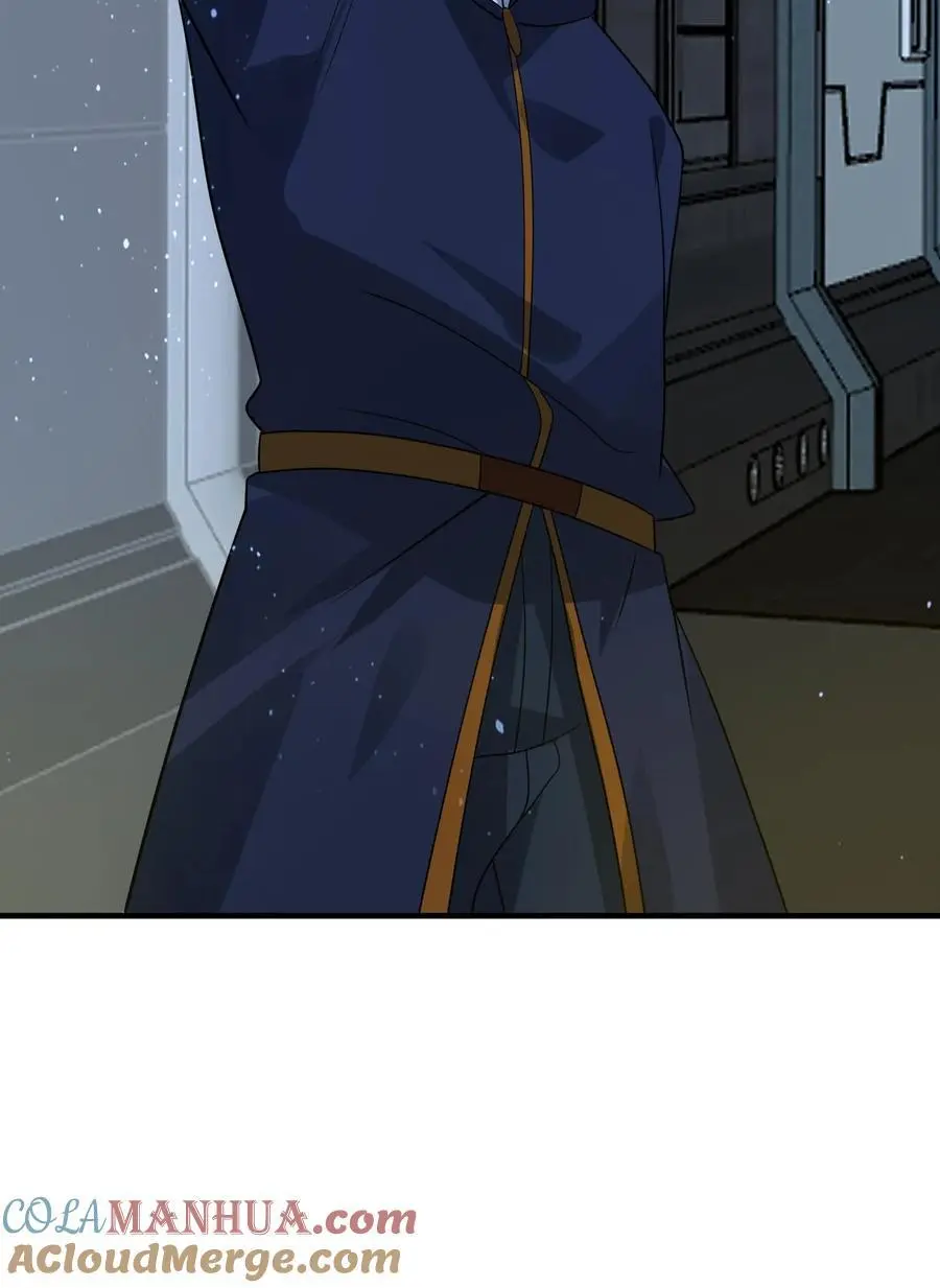 第345话 不讲武德的背刺 第33页
