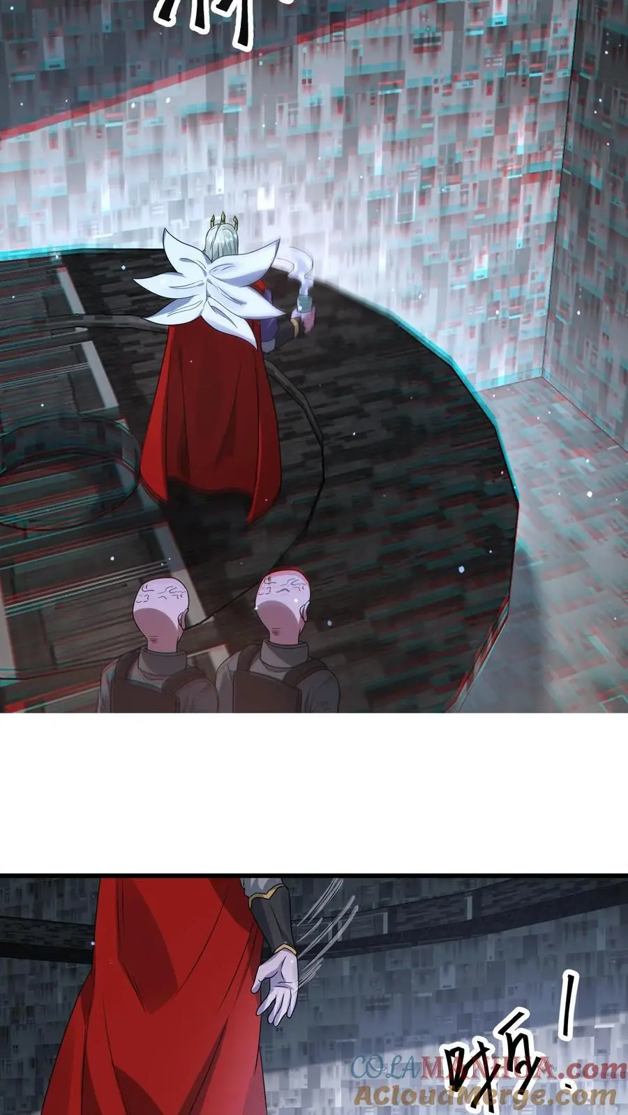 第346话 冥王机甲试炼开启 第23页