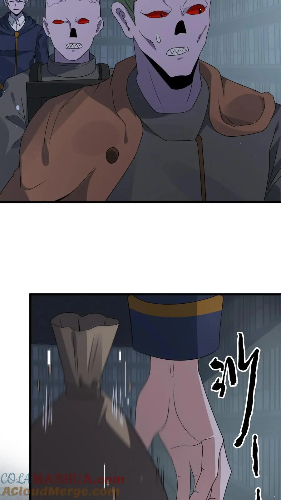 第351话 披着丧尸皮的林子洛 第9页