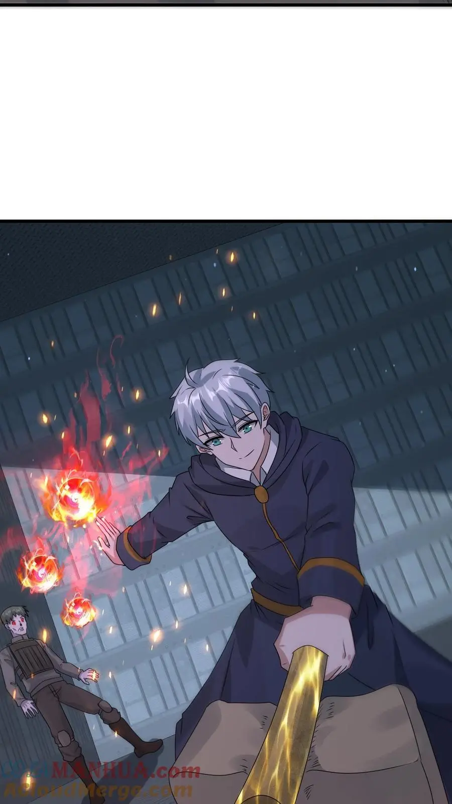 第351话 披着丧尸皮的林子洛 第21页