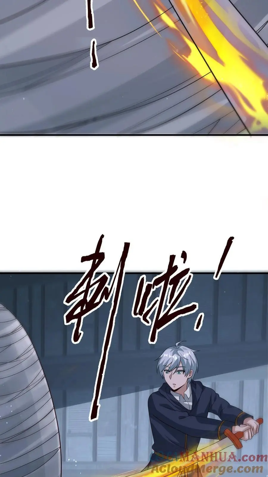 第355话 史诗级boss尸皇 第19页