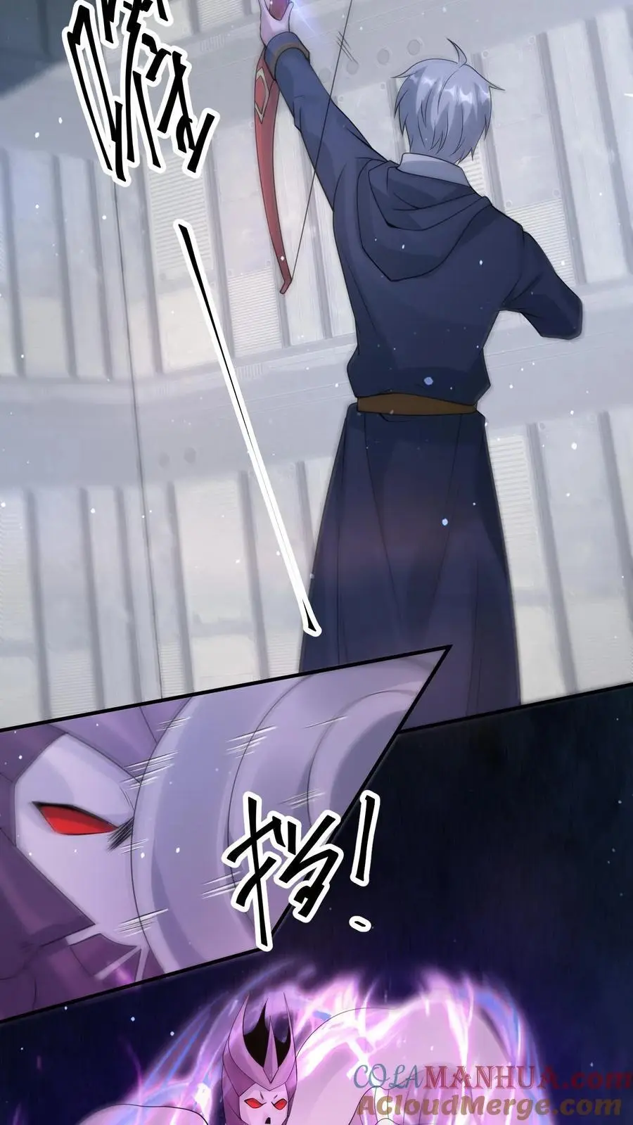 第357话 噬魔机甲 第13页