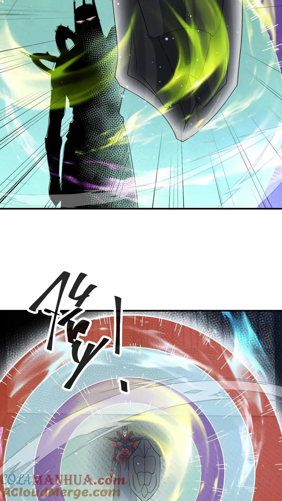第362话 尸族升天大典 第3页