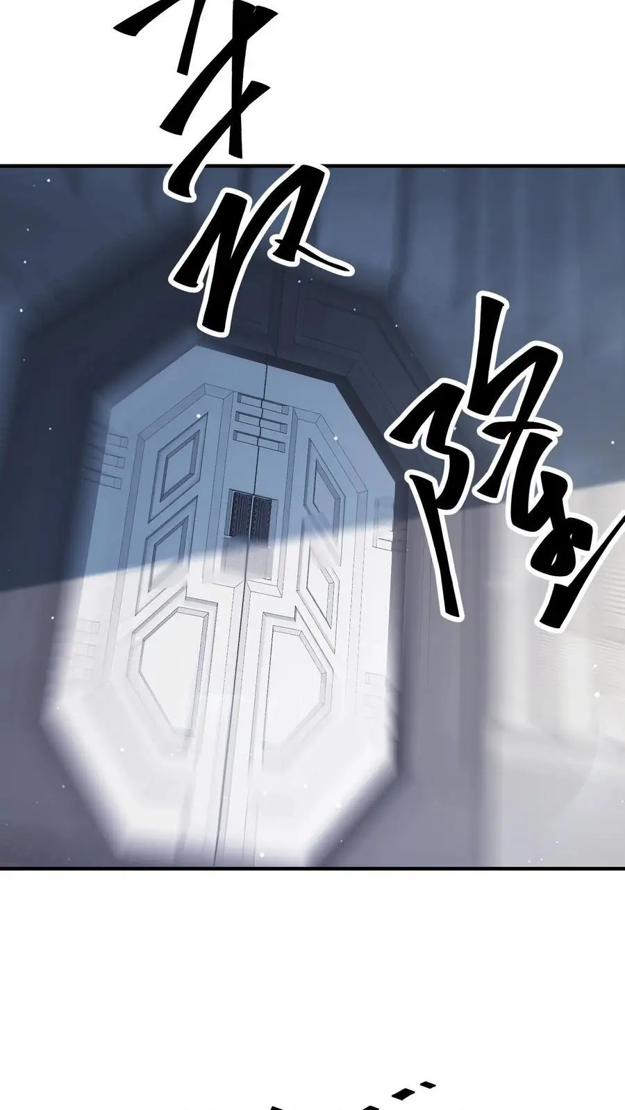 第362话 尸族升天大典 第10页