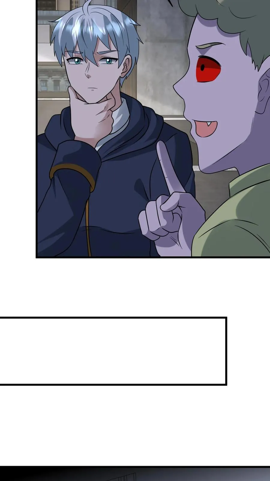 第365话 击穿天幕？ 第30页