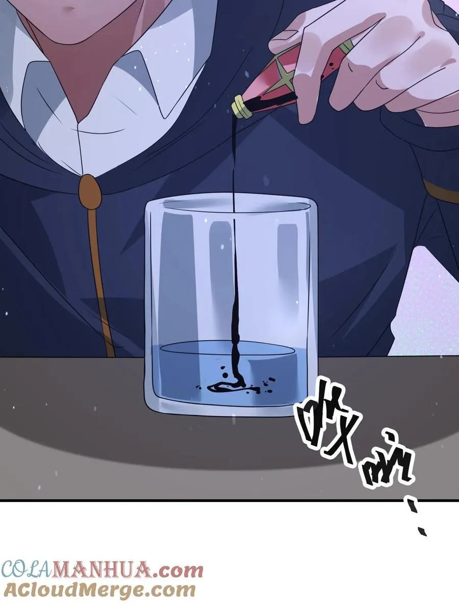 第367话 反外挂系统 第31页