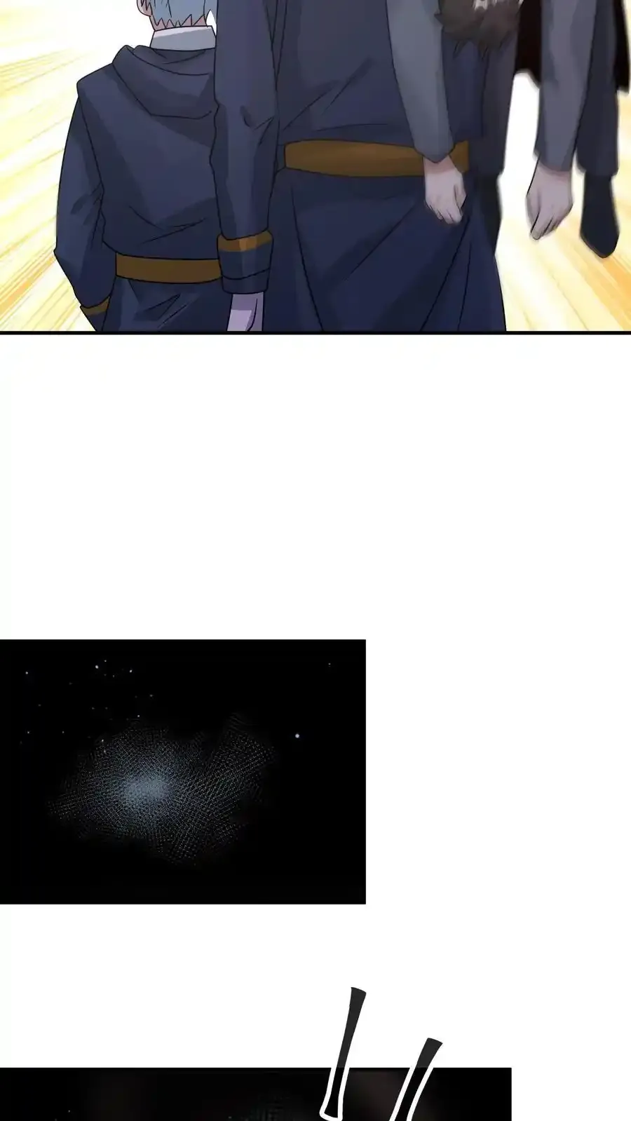 第370话 重返蓝星 第32页