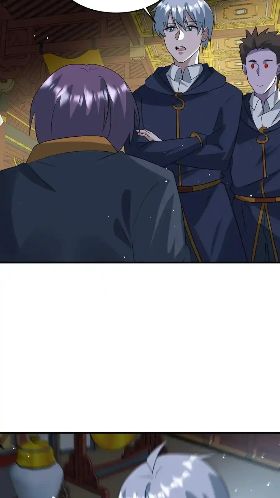 第372话 通缉 第4页