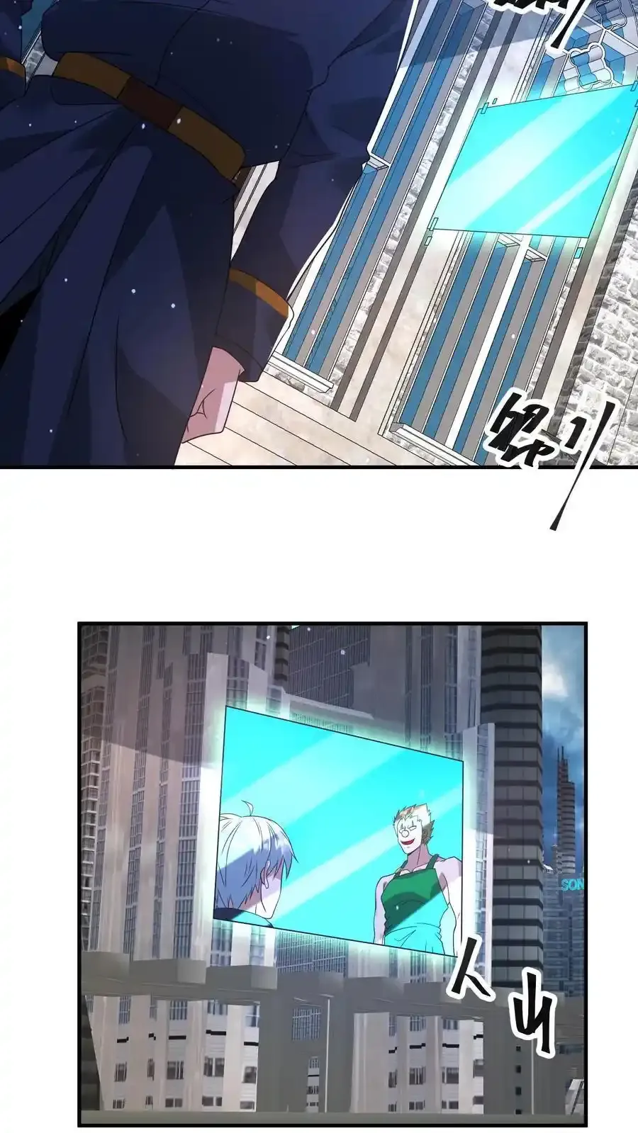 第374话 全球直播 第14页