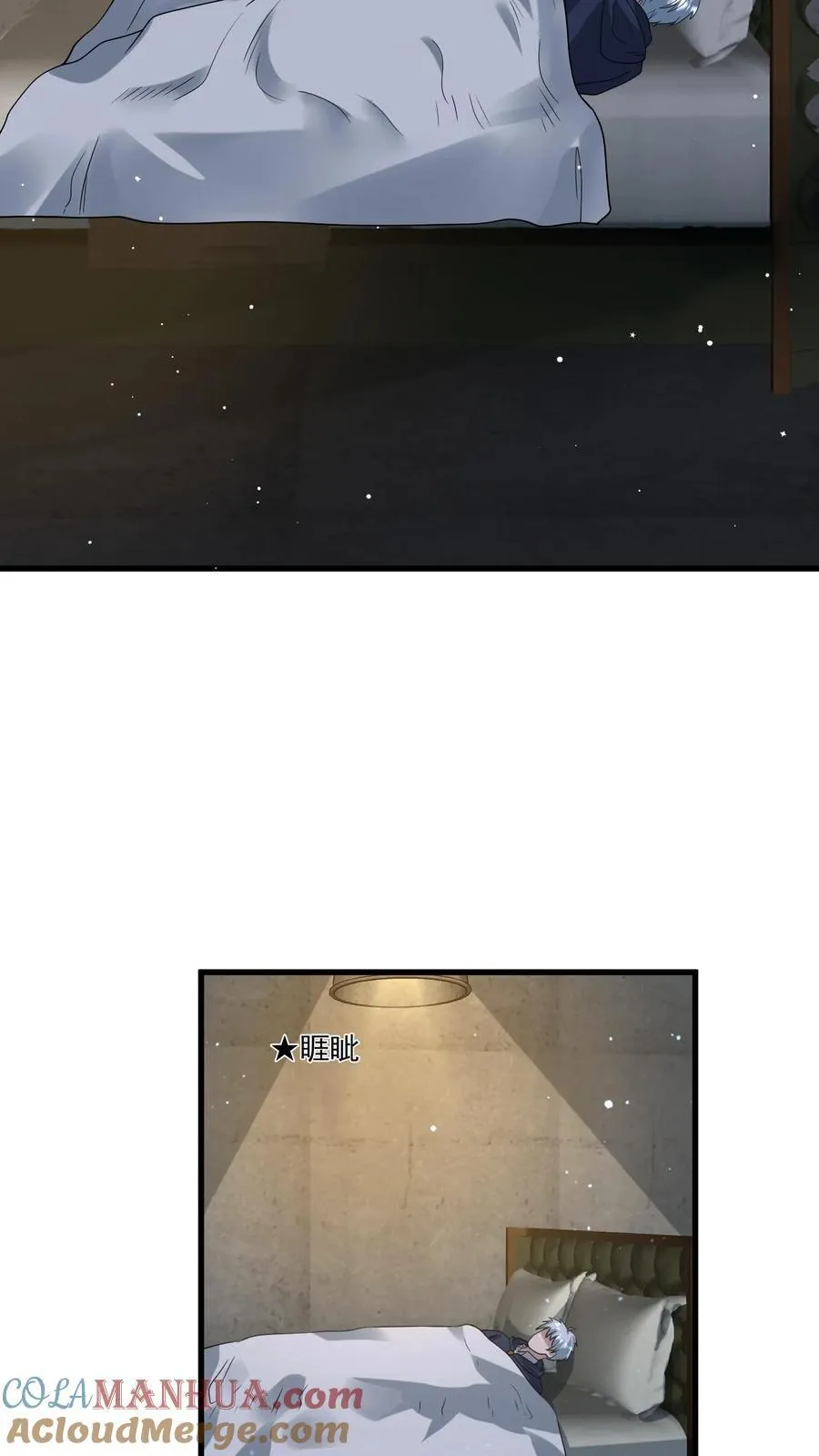第375话 扼住命运的咽喉 第9页
