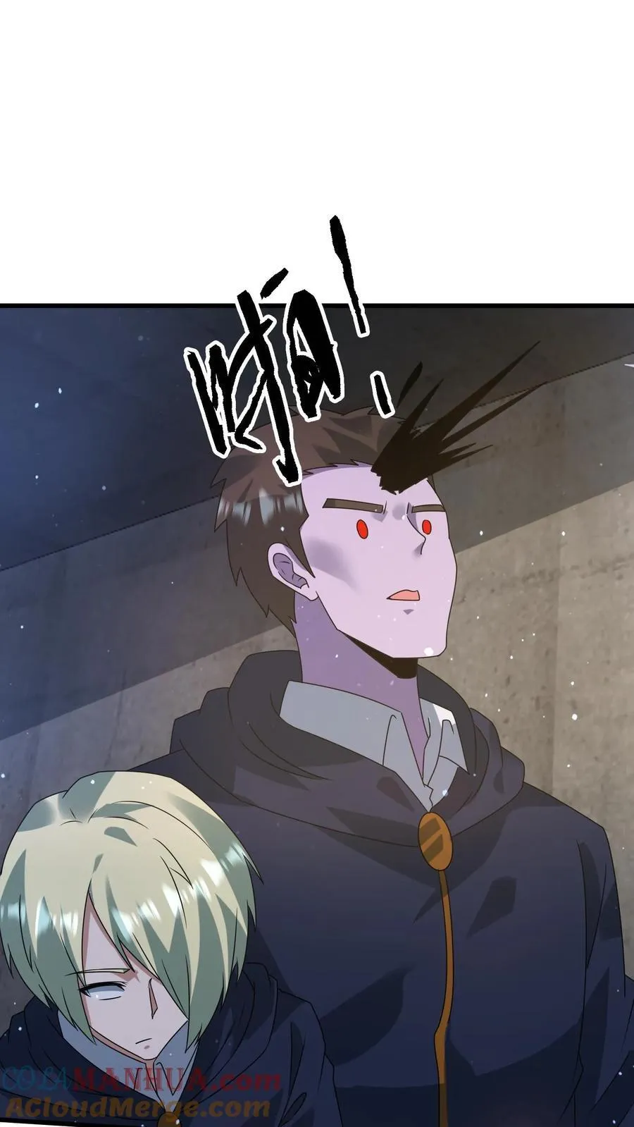 第376话 疾速追杀 第29页