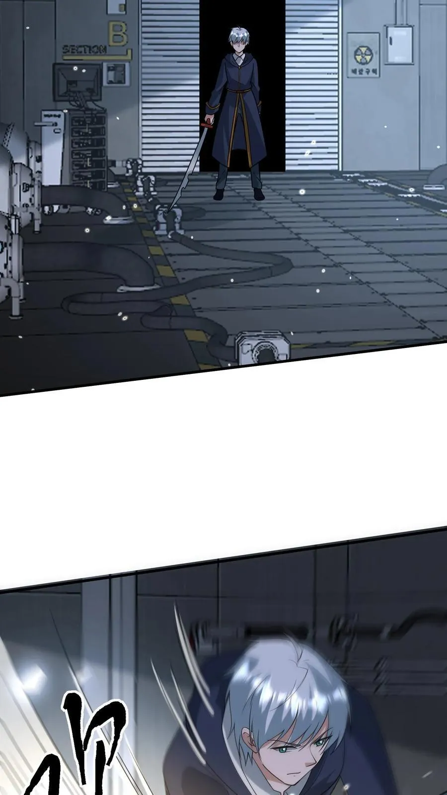 第377话 登船 第10页