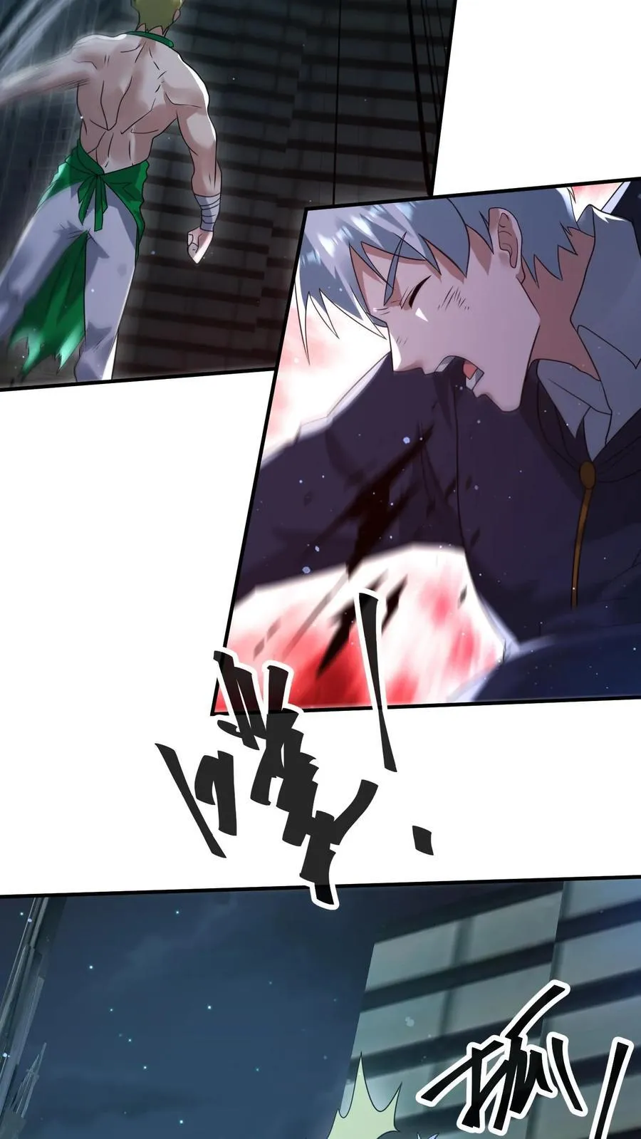 第378话 绝处逢生 第18页