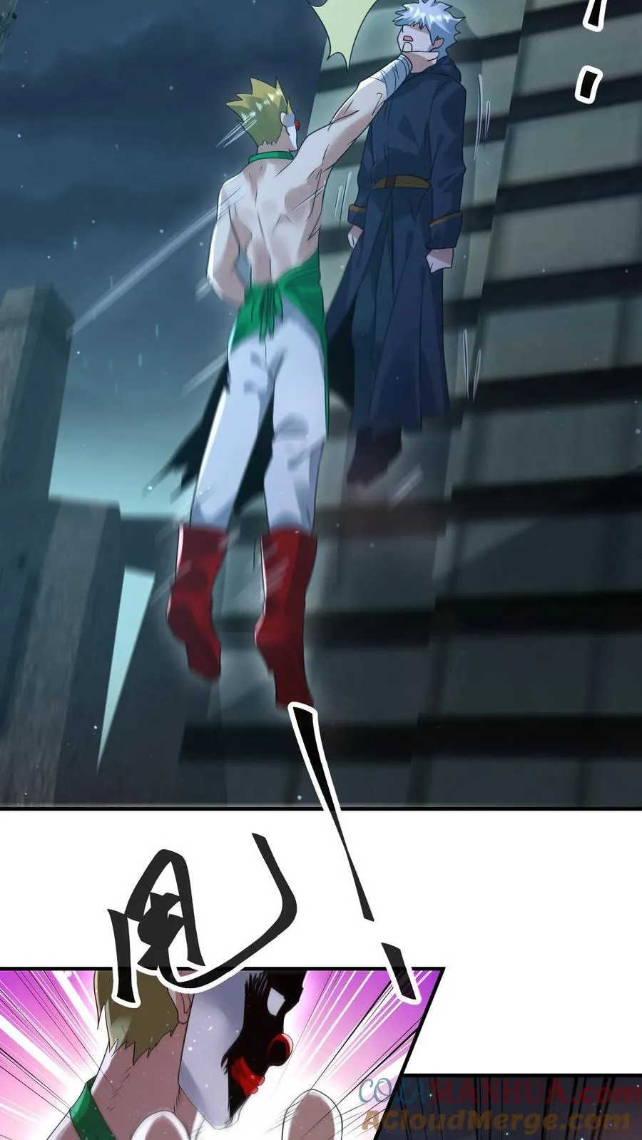 第378话 绝处逢生 第19页
