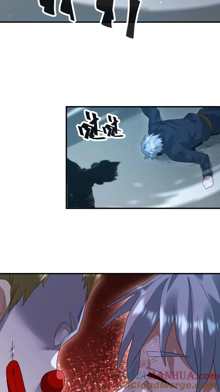 第378话 绝处逢生 第23页