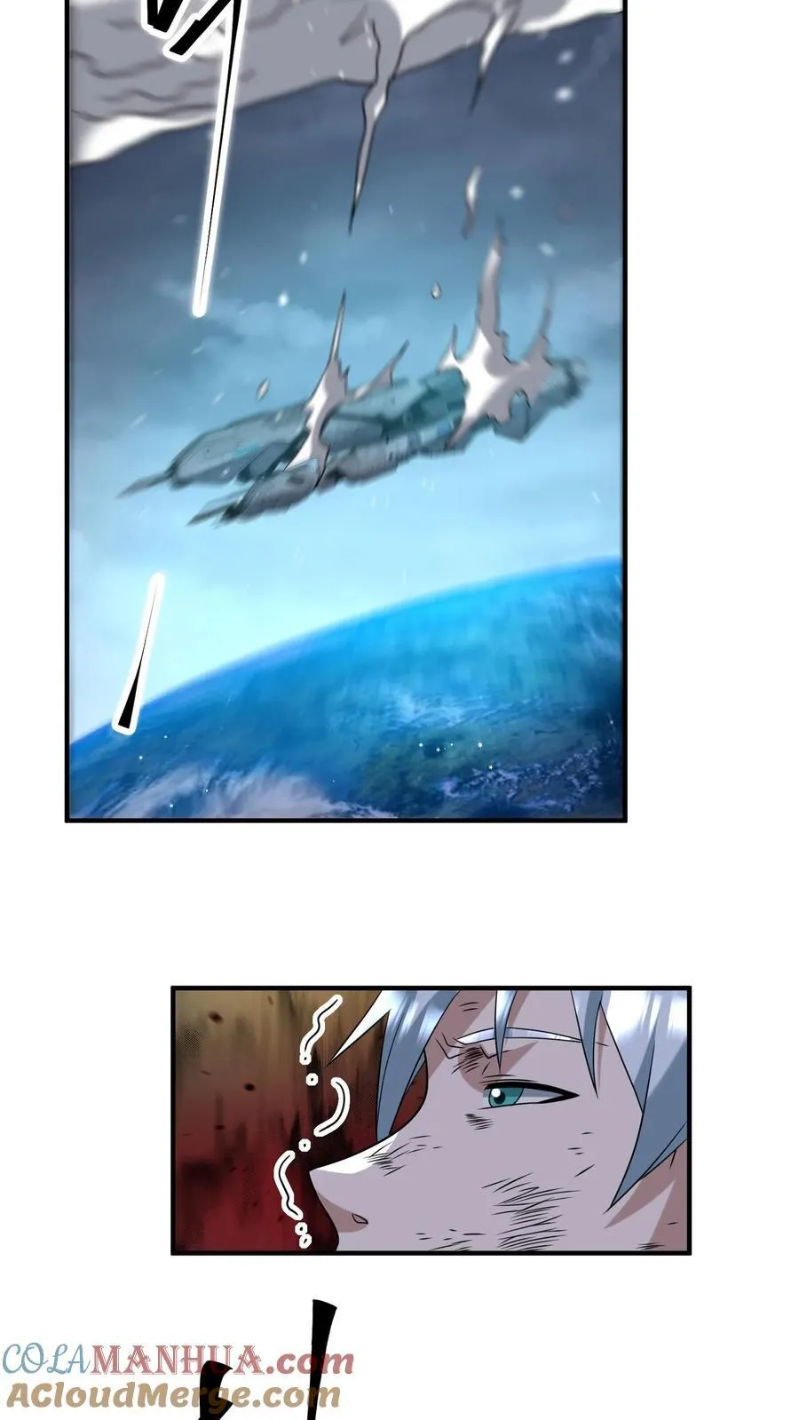 第378话 绝处逢生 第25页