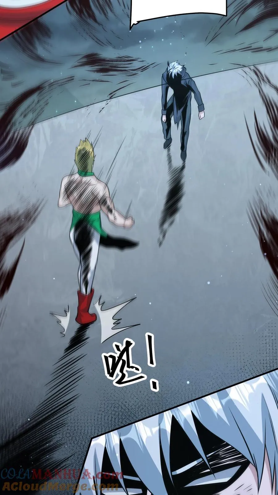 第378话 绝处逢生 第33页