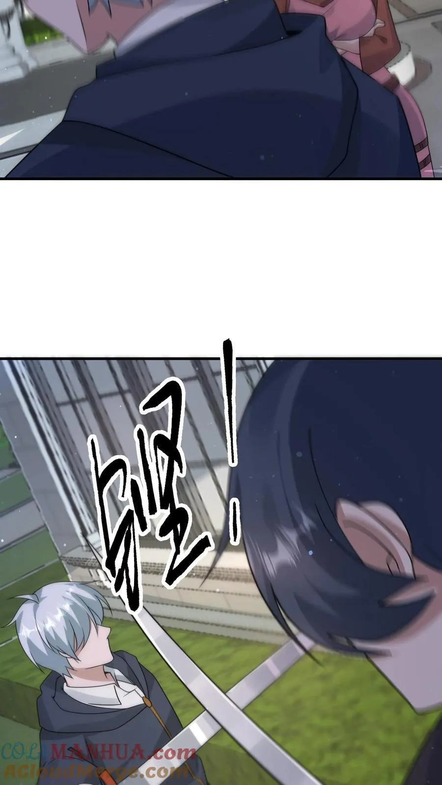 第380话 复归常人 第29页