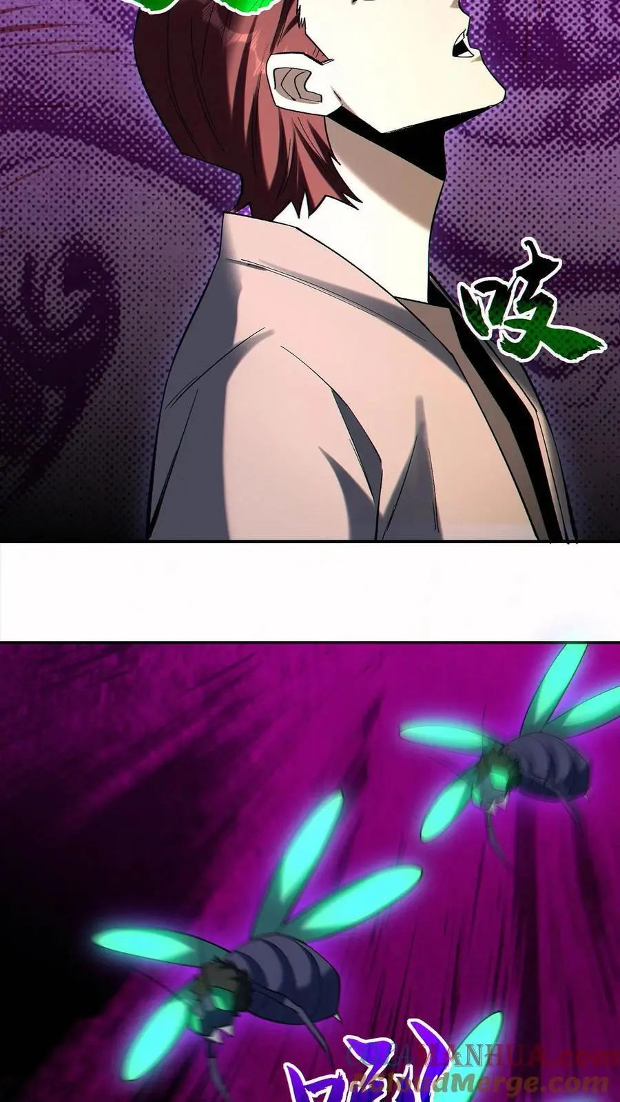 第87话 密室逃脱 第23页