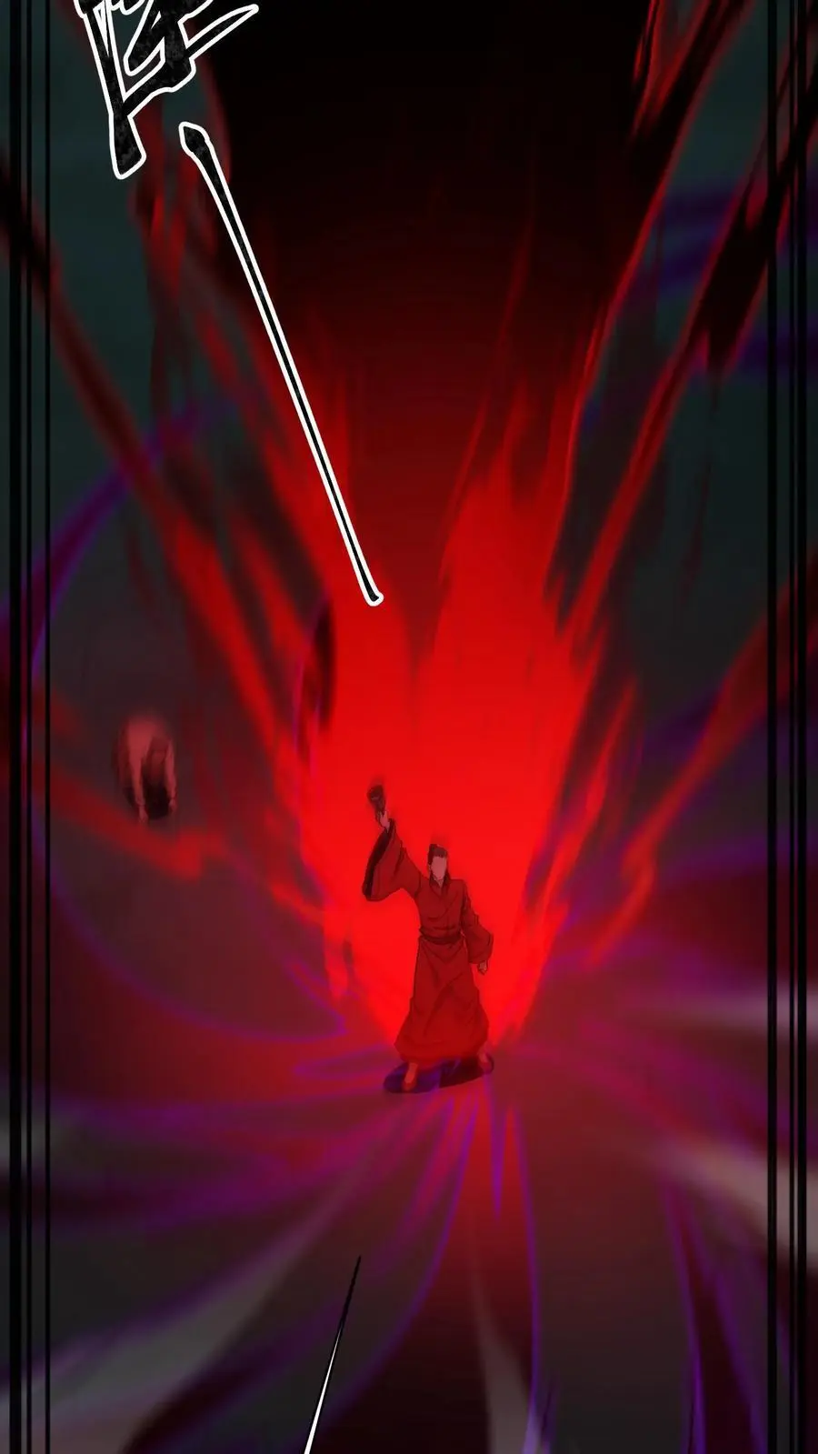 第211话 阴灵罗刹 第18页
