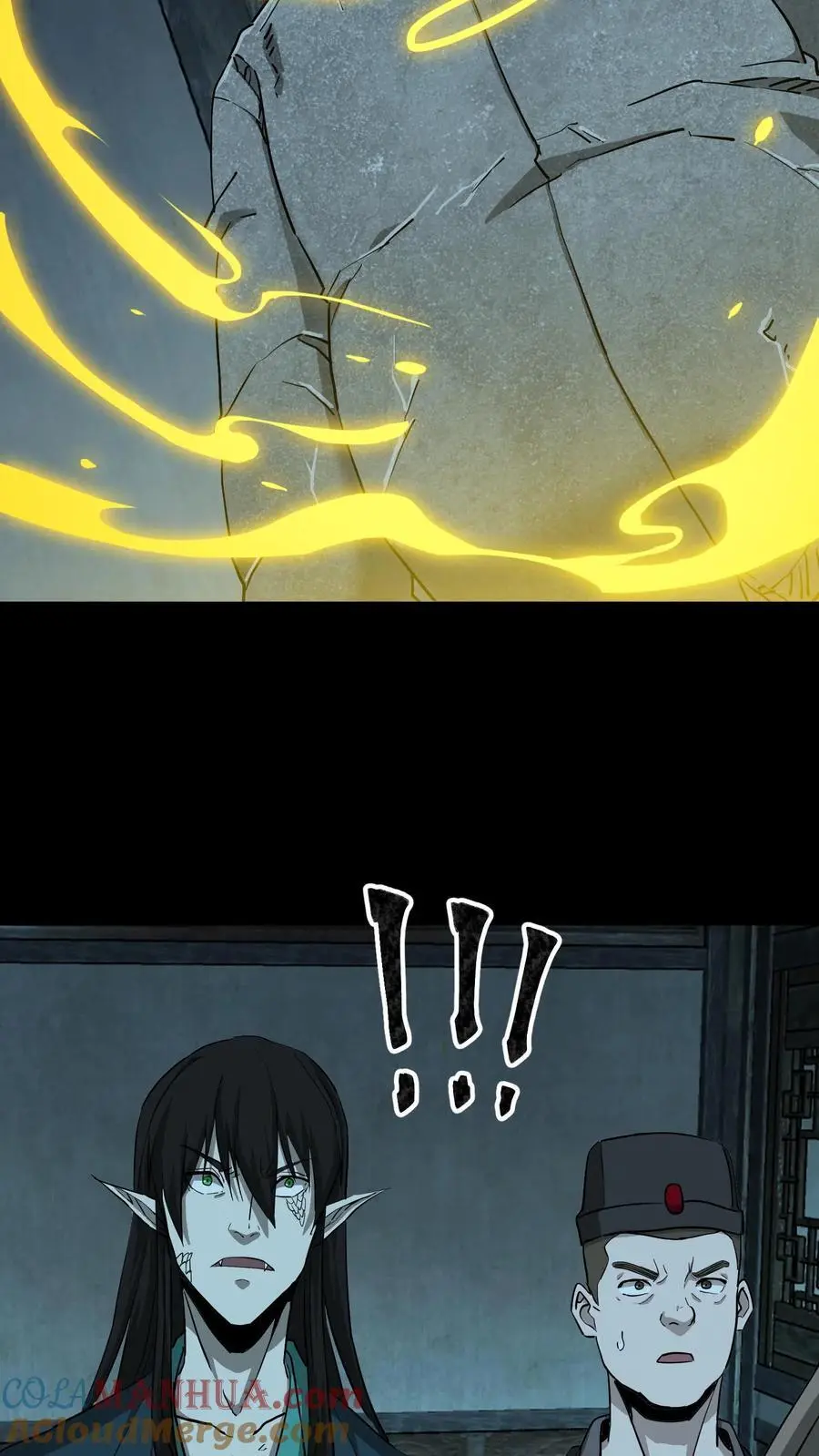 第206话 养魂 第29页