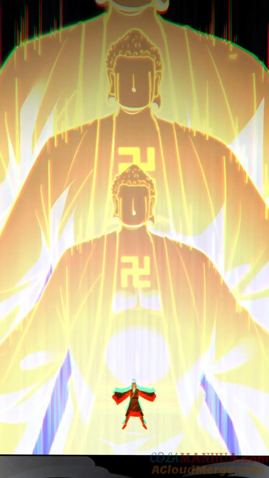 第204话 二位教主的阴谋 第23页